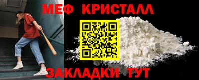 синтетический гашиш Комсомольск-на-Амуре