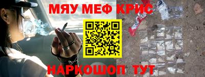 MDMA Premium VHQ Кингисепп