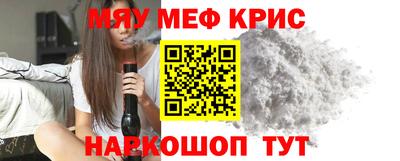 MDMA Premium VHQ Кингисепп