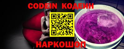 MDMA Premium VHQ Кингисепп