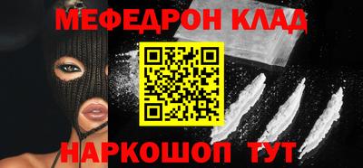 сатива Конаково
