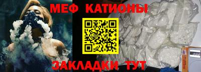 индика Кинель