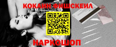 MDMA Premium VHQ Кингисепп