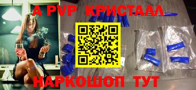 индика Кинель