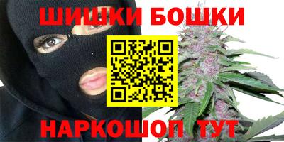 спиды Кимры