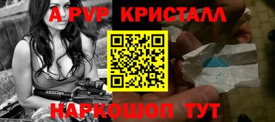 спиды Кимры