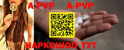 спиды Кимры