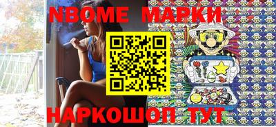 спиды Кимры