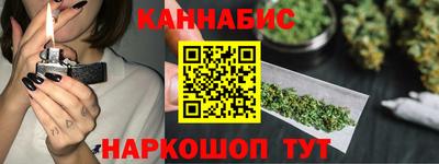 индика Кинель