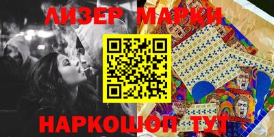 гидропоника Коммунар