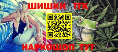 гидропоника Коммунар