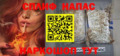 MDMA Premium VHQ Кингисепп