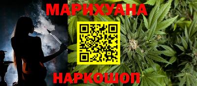 спиды Кимры