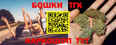 сатива Конаково