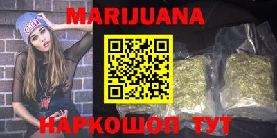 спиды Кимры