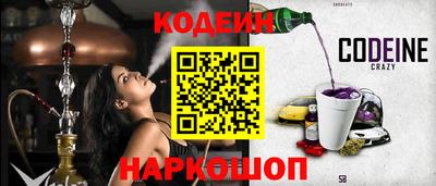 спиды Кимры