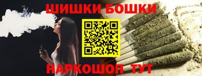гидропоника Коммунар