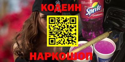 индика Кинель