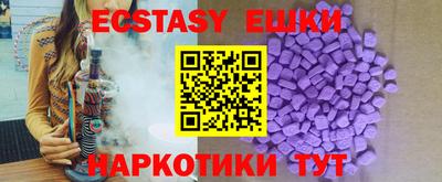 MDMA Premium VHQ Кингисепп