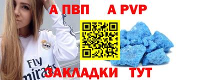 MDMA Premium VHQ Кингисепп