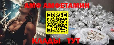 индика Кинель