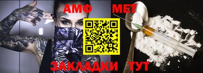 спиды Кимры
