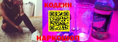 гидропоника Коммунар