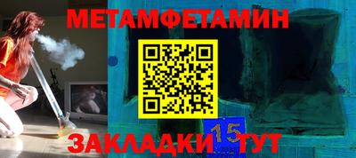 индика Кинель