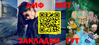 индика Кинель