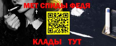 MDMA Premium VHQ Кингисепп