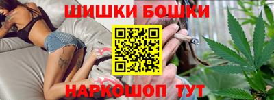 MDMA Premium VHQ Кингисепп