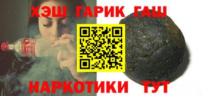 спиды Кимры