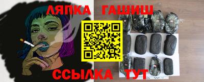 индика Кинель