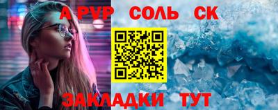 спиды Кимры