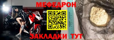 индика Кинель