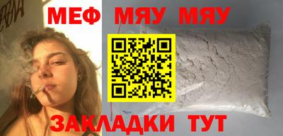 индика Кинель